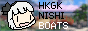 hkgk.nishi.boats